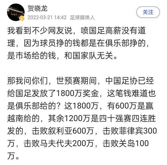 拜仁对门将佩雷茨寄予厚望，他预计会在明年夏天被外租出去。